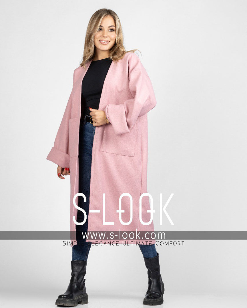 Easy coat- إيزي كوت