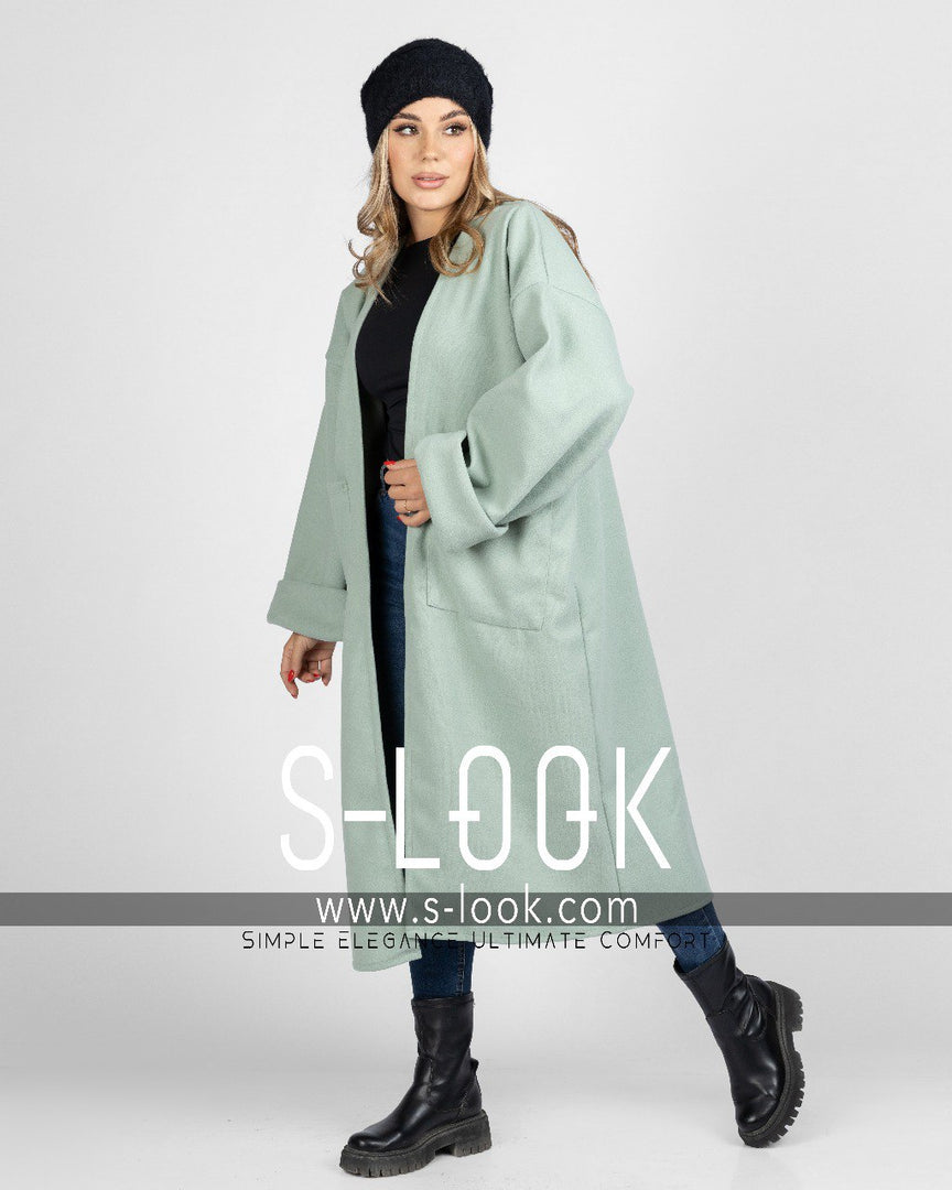 Easy coat- إيزي كوت