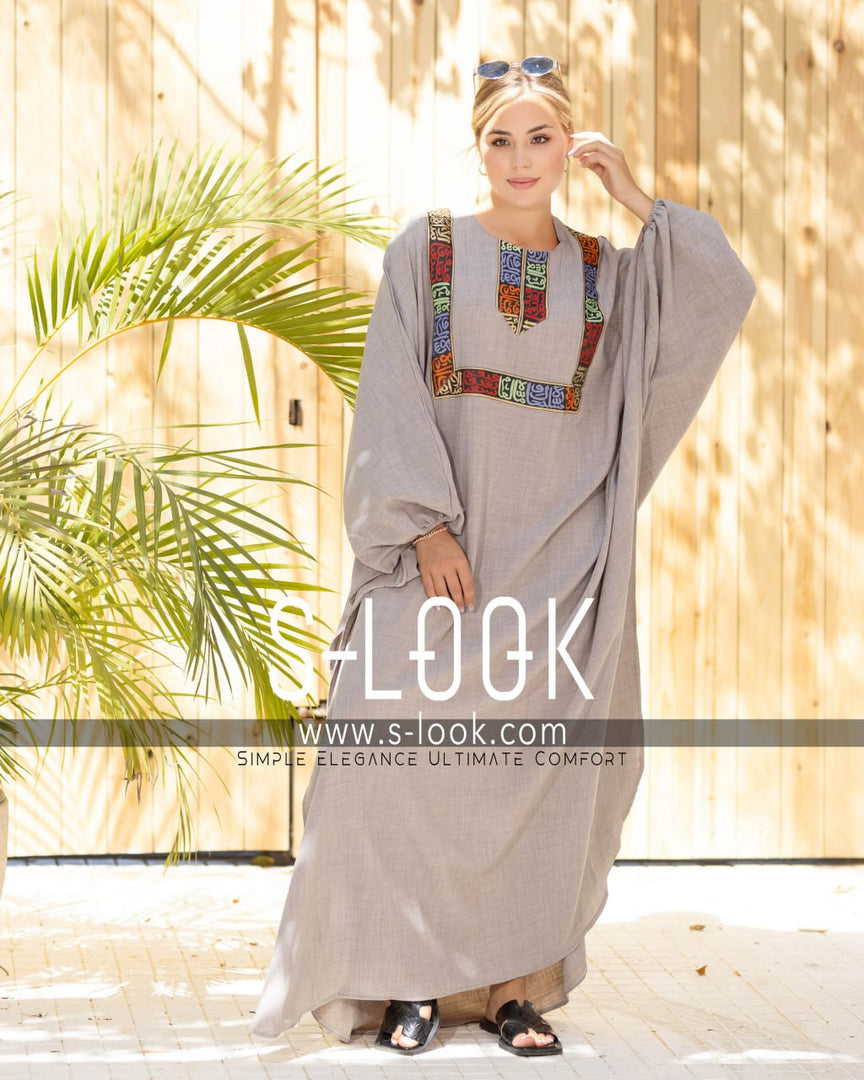 عباية مغربية - Moroccan abaya